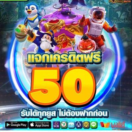 Gslot Legit